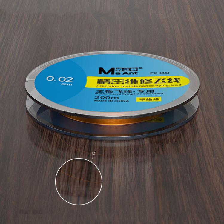 MaAnt FX-002 0.02mm Uninsulated 200m Mobile Phone Motherboard Precision Repair Flying Wire - Welding Wire by MaAnt | Online Shopping UK | buy2fix