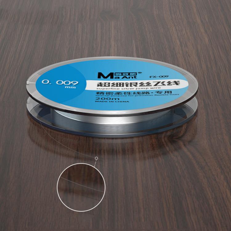 FX-009 0.009mm 200m Mobile Phone Motherboard Precision Repair Flying Wire - Welding Wire by MaAnt | Online Shopping UK | buy2fix