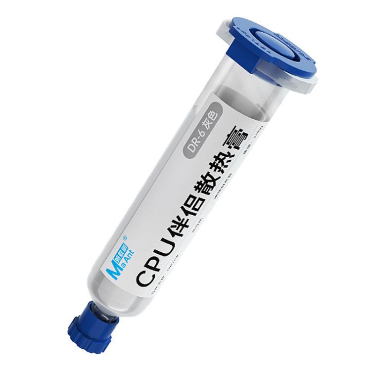 MaAnt Thermal Conductive Silicone Grease CPU Thermal Grease Computer Graphic Card Cooling Universal Thermal Conductive(Gray) - Soldering Paste by MaAnt | Online Shopping UK | buy2fix