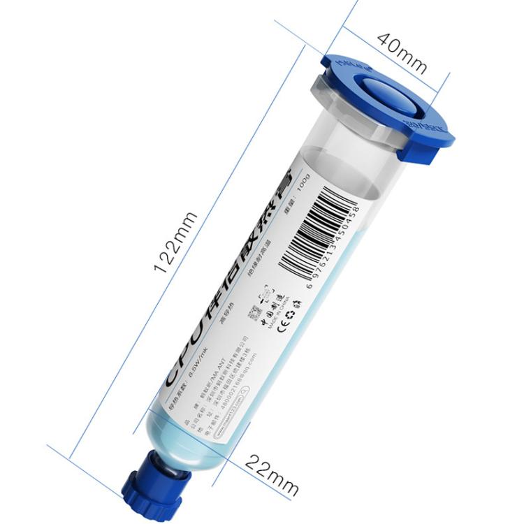 MaAnt Thermal Conductive Silicone Grease CPU Thermal Grease Computer Graphic Card Cooling Universal Thermal Conductive(Gray) - Soldering Paste by MaAnt | Online Shopping UK | buy2fix