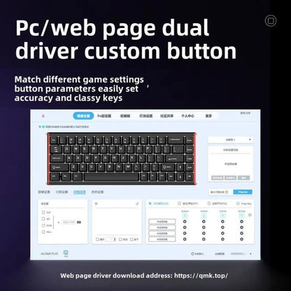 Ajazz ALUX68 MAX RGB Single Wired DIY Magnetic Shaft Mechanical Keyboard, Color: Day Night - Wired Keyboard by Ajazz | Online Shopping UK | buy2fix