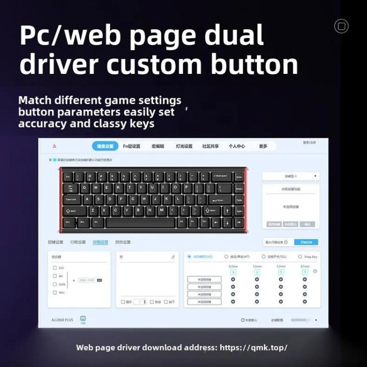 Ajazz ALUX68 MAX RGB Single Wired DIY Magnetic Shaft Mechanical Keyboard, Color: Snow Bottel - Wired Keyboard by Ajazz | Online Shopping UK | buy2fix