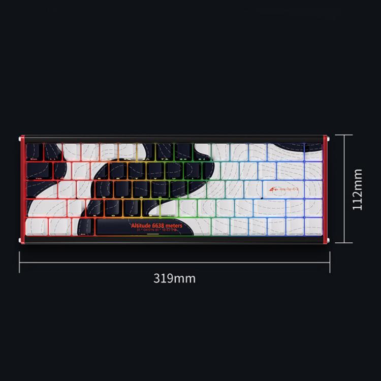 Ajazz ALUX68 MAX RGB Single Wired DIY Magnetic Shaft Mechanical Keyboard, Color: Snow Bottel - Wired Keyboard by Ajazz | Online Shopping UK | buy2fix