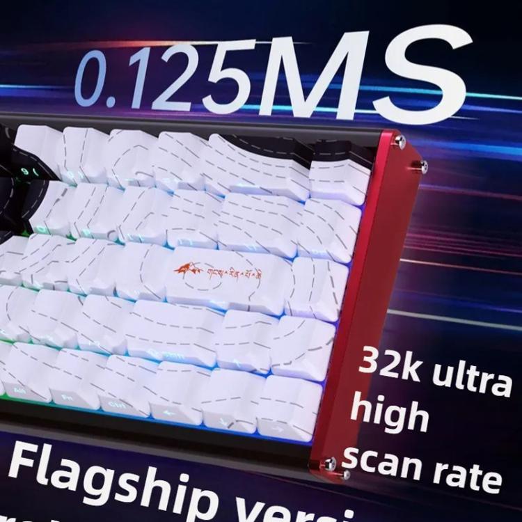 Ajazz ALUX68 MAX RGB Single Wired DIY Magnetic Shaft Mechanical Keyboard, Color: Snow Bottel - Wired Keyboard by Ajazz | Online Shopping UK | buy2fix