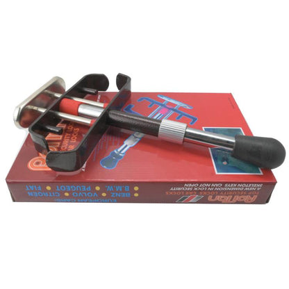 XC-F030 Car Interior Anti-Theft Anti-Pick And Anti-Violence Brake Lock Foot Pedal Locker Clutch Latch - Steering Wheel Locks by buy2fix | Online Shopping UK | buy2fix