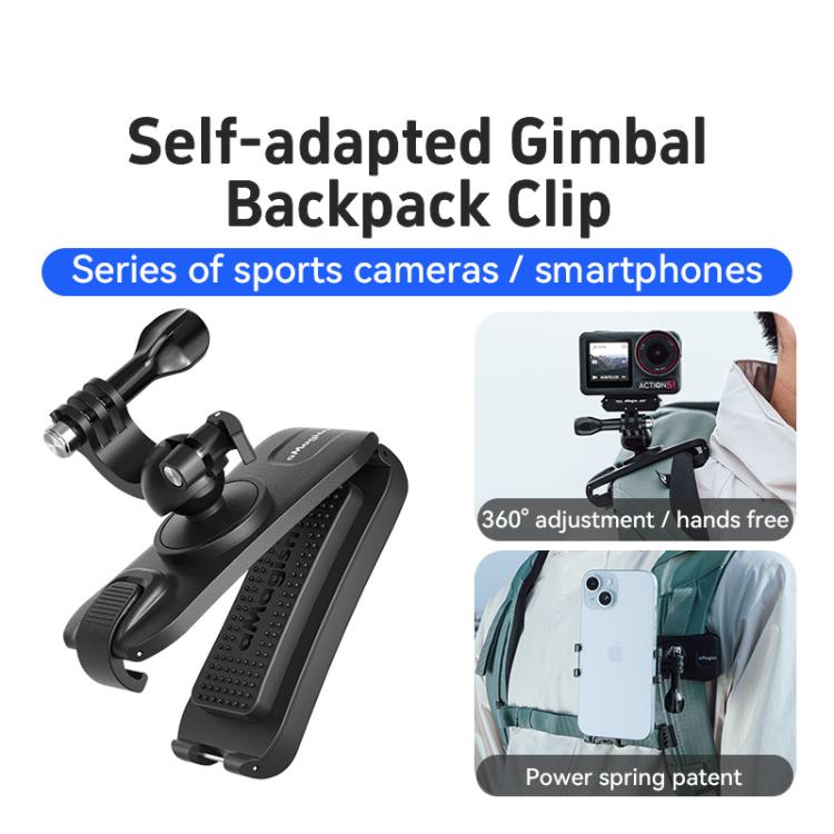 aMagisn 360-degree Rotation Ball Head Backpack Clip for Camera & Smartphone(Black) - Backpack Clip by aMagisn | Online Shopping UK | buy2fix