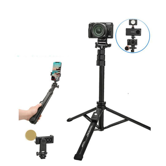 YUNTENG 91666L 18.5-67 Inch Adjustable Tripod Selfie Stick With Remote Control For Phone and Camera(Black)