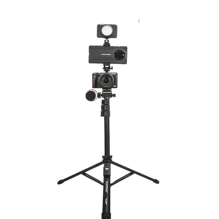 YUNTENG 91666L 18.5-67 Inch Adjustable Tripod Selfie Stick With Remote Control For Phone and Camera(Black) - Stand by YUNTENG | Online Shopping UK | buy2fix