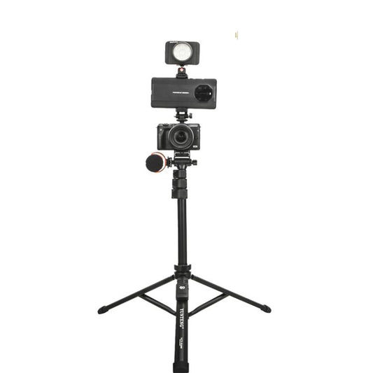 YUNTENG 91666L 18.5-67 Inch Adjustable Tripod Selfie Stick With Remote Control For Phone and Camera(Black) - Stand by YUNTENG | Online Shopping UK | buy2fix