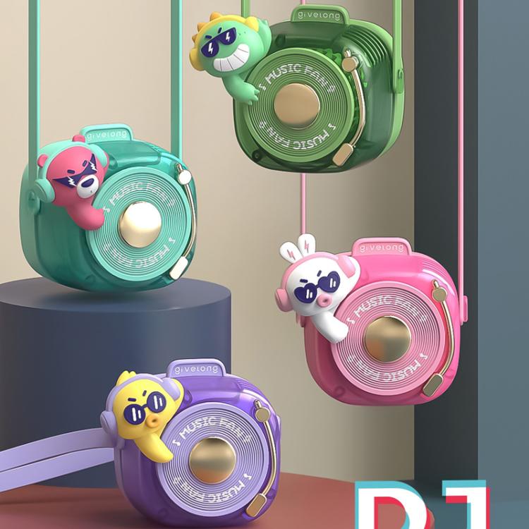 Givelong Cute Cool Pet DJ Lanyard Small Fan USB Rechargeable Compact Portable Bladeless Neck Fan(Cool Duck) - Electric Fans by Givelong | Online Shopping UK | buy2fix