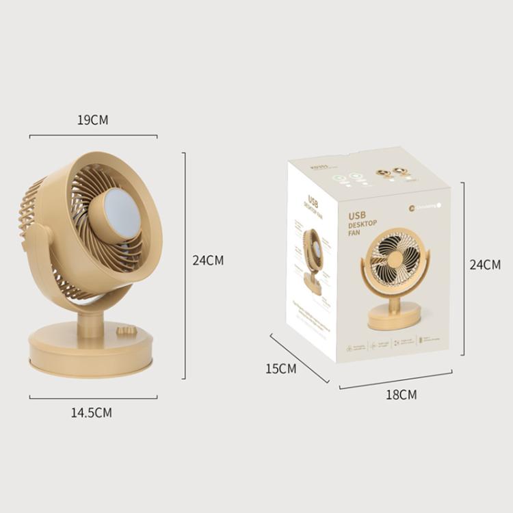 Desktop Fan Outdoor Student Office Portable Rechargeable USB Tabletop Small Fan, Color: With Light (Khaki) - Electric Fans by buy2fix | Online Shopping UK | buy2fix