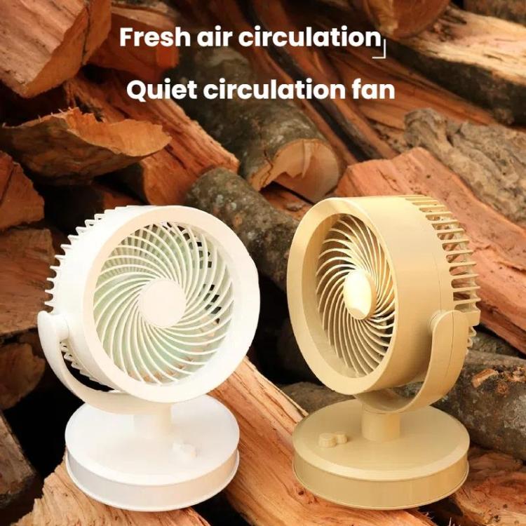 Desktop Fan Outdoor Student Office Portable Rechargeable USB Tabletop Small Fan, Color: Without Light (White) - Electric Fans by buy2fix | Online Shopping UK | buy2fix