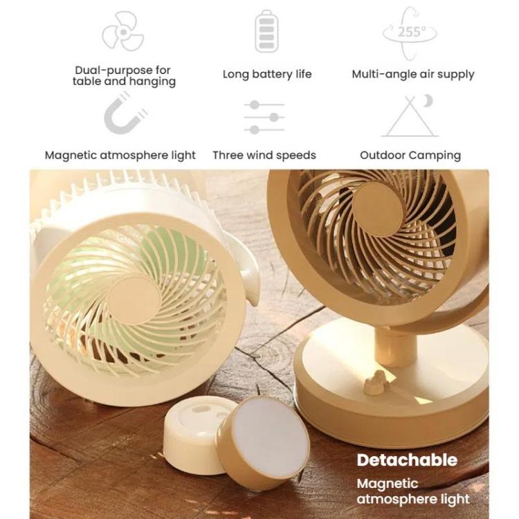 Desktop Fan Outdoor Student Office Portable Rechargeable USB Tabletop Small Fan, Color: Without Light (Khaki) - Electric Fans by buy2fix | Online Shopping UK | buy2fix