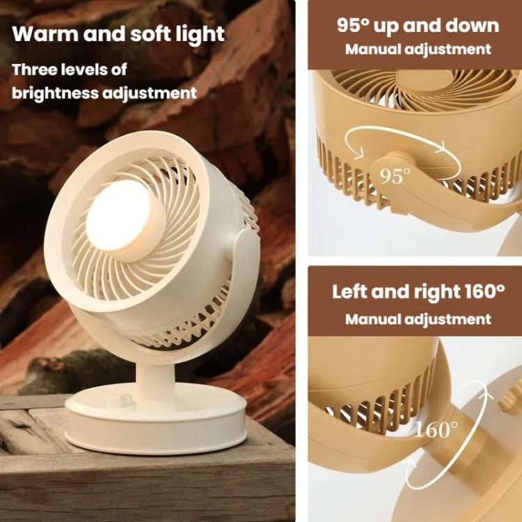 Desktop Fan Outdoor Student Office Portable Rechargeable USB Tabletop Small Fan, Color: With Light (Khaki) - Electric Fans by buy2fix | Online Shopping UK | buy2fix