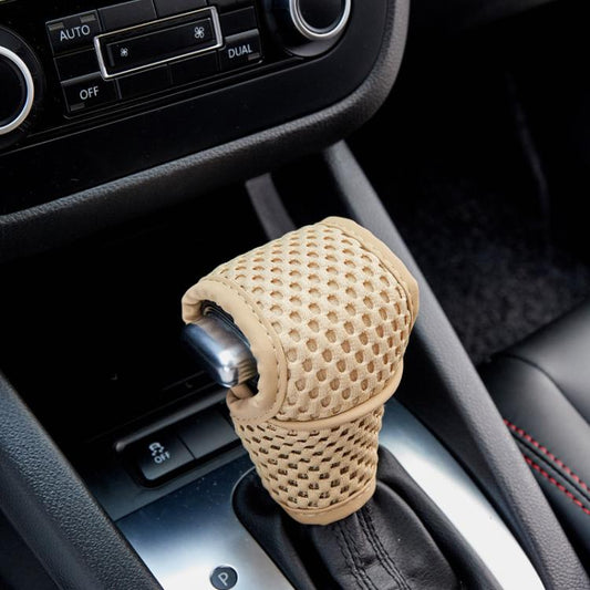 Universal Car Gearshift Cover Interior Accessories, Color: T-type Beige - Shift Knob by buy2fix | Online Shopping UK | buy2fix
