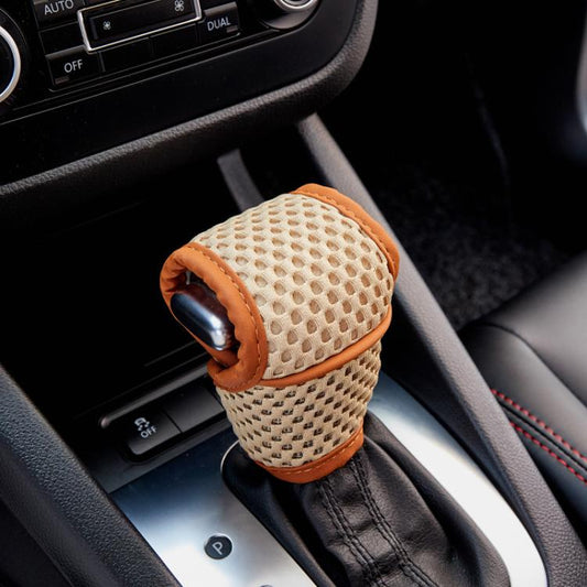 Universal Car Gearshift Cover Interior Accessories, Color: T-type Beige Brown - Shift Knob by buy2fix | Online Shopping UK | buy2fix
