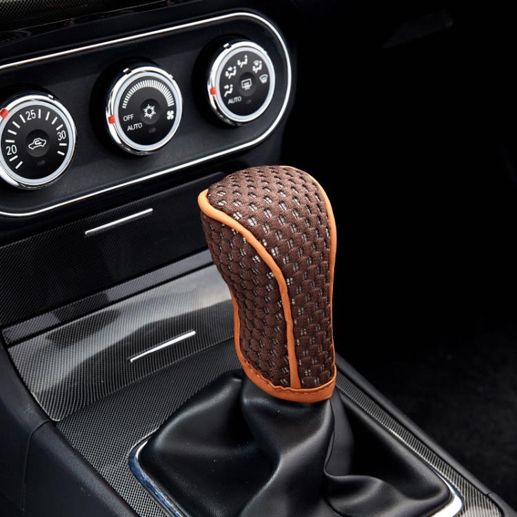 Universal Car Gearshift Cover Interior Accessories, Color: Manual Transmission Brown - Shift Knob by buy2fix | Online Shopping UK | buy2fix