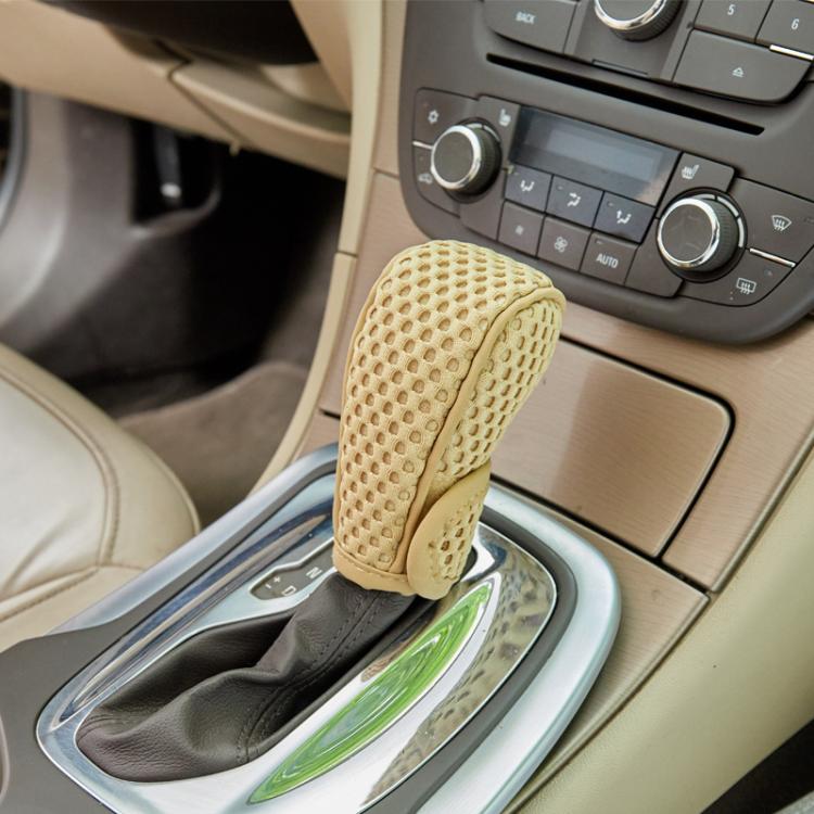 Universal Car Gearshift Cover Interior Accessories, Color: Automatic Transmission Beige - Shift Knob by buy2fix | Online Shopping UK | buy2fix