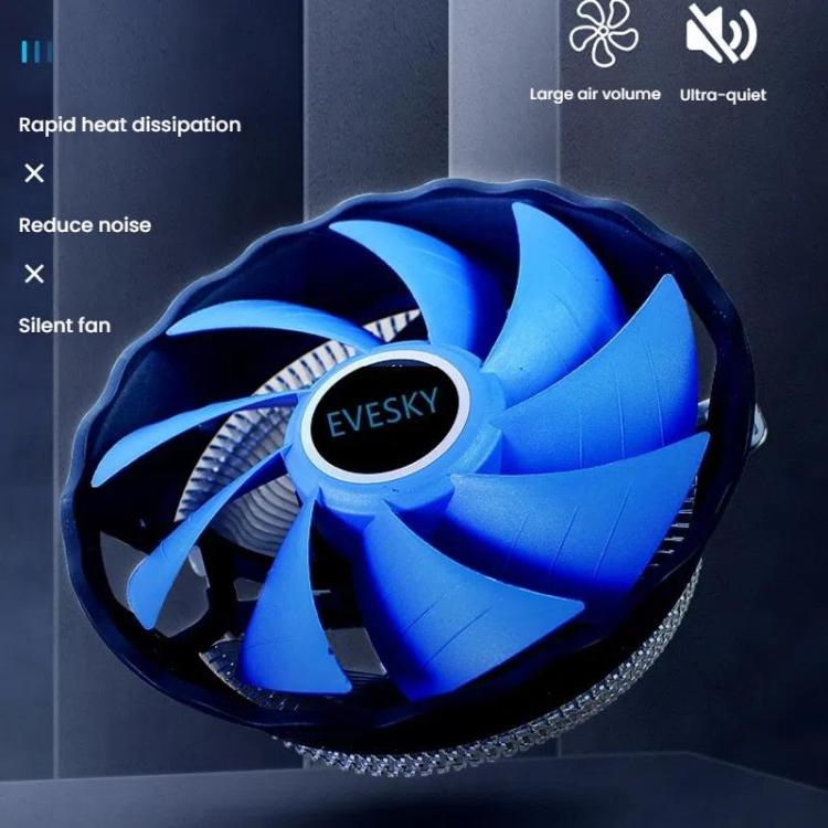 EVESKY 800-2000 RPM Conputer CPU Cooling Fan For Intel LGA 1155/1156/775 & AMD AM4/AM5 Sockets - Fan Cooling by EVESKY | Online Shopping UK | buy2fix