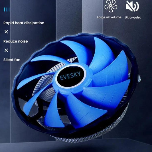 EVESKY 800-2000 RPM Conputer CPU Cooling Fan For Intel LGA 1155/1156/775 & AMD AM4/AM5 Sockets - Fan Cooling by EVESKY | Online Shopping UK | buy2fix
