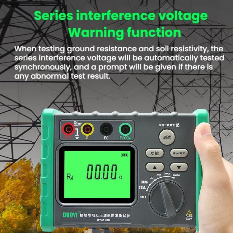 DUOYI Digital Ground Resistance Meter Tester, Model: DY4100A - Electronic Test by DUOYI | Online Shopping UK | buy2fix