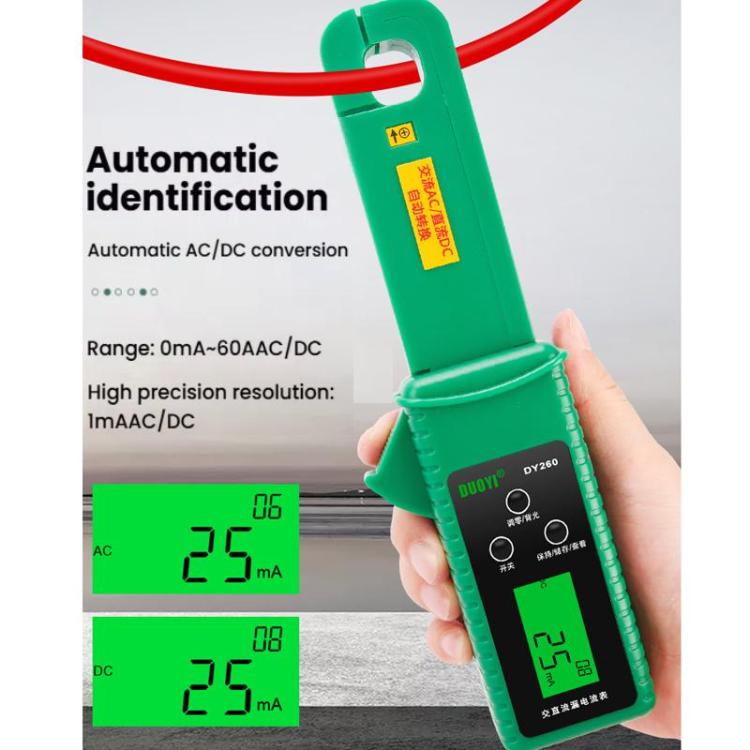 DUOYI Car Leakage Current Clamp Meter DC Tester - Electronic Test by DUOYI | Online Shopping UK | buy2fix