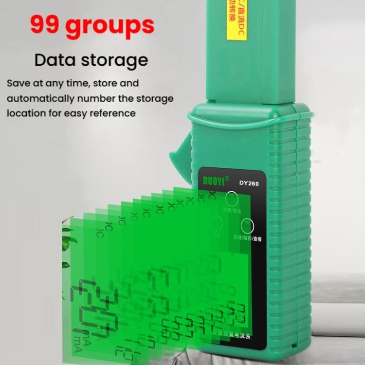 DUOYI Car Leakage Current Clamp Meter DC Tester - Electronic Test by DUOYI | Online Shopping UK | buy2fix