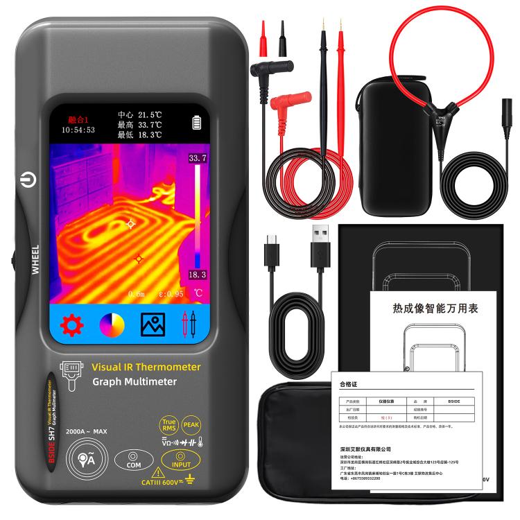 BSIDE SH7 Standard+Flexible Coil Thermal Imager Multimeter Handheld Touch Screen High Accuracy Thermometer - Thermostat & Thermometer by BSIDE | Online Shopping UK | buy2fix