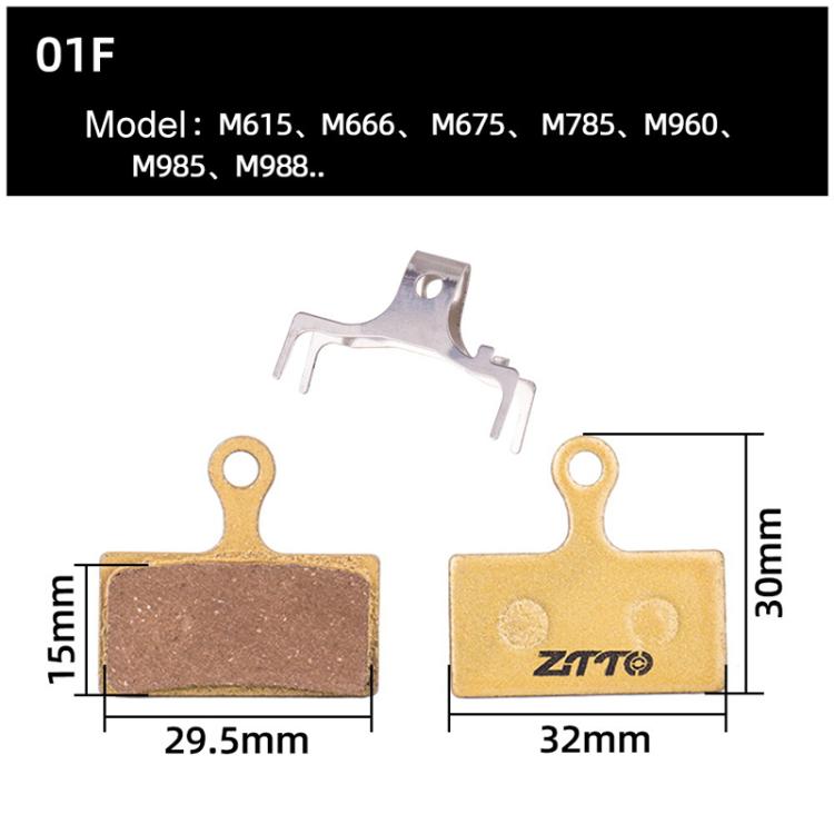 2pairs ZTTO Mountain Bike Full Metal Copper Base Lining Oil Disc Block Brake Pad, Model: MJ-01F - Bicycle Brake Parts by ZTTO | Online Shopping UK | buy2fix