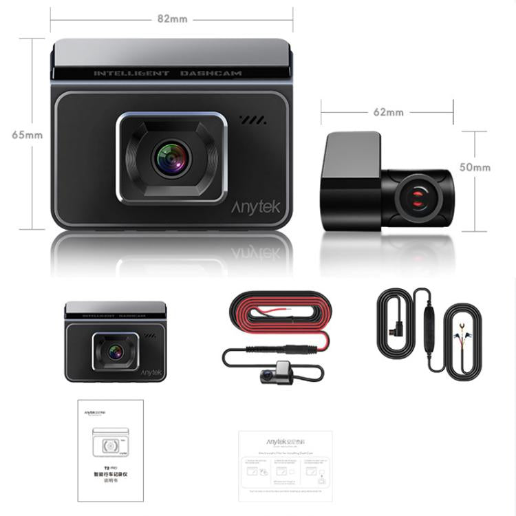 Anytek T2 PRO 3.0 Inch 2K HD Night Vision Recorder Hidden Car Camera Front And Rear Dual Recording(Without Memory) - Car DVRs by Anytek | Online Shopping UK | buy2fix