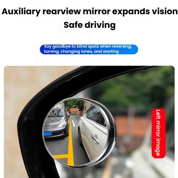 Car Reversing Blind Spot Auxiliary Ultra-clear Reflective Rearview Mirror, Color: Black - Convex Mirror & Accessories by buy2fix | Online Shopping UK | buy2fix