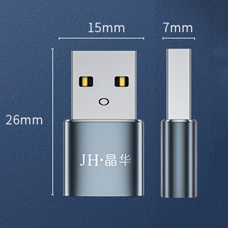 JINGHUA S505 Alloy Case Cell Phone To Computer USB2.0 Adapter(USB Male To Type-C) - USB Adapter by JINGHUA | Online Shopping UK | buy2fix