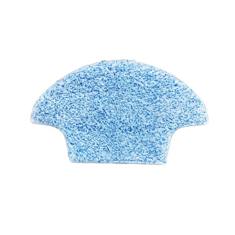 For GEERLEPOL Intelligent Sweeping Robot Host Mop - Other Accessories by buy2fix | Online Shopping UK | buy2fix