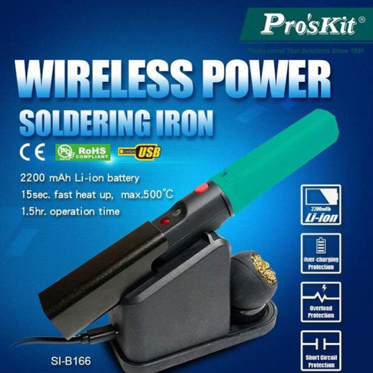 ProsKit SI-B166 8W  Wireless Charging Soldering Iron 500 Degrees Celsius  Max Temperature - Soldering Iron Set by ProsKit | Online Shopping UK | buy2fix