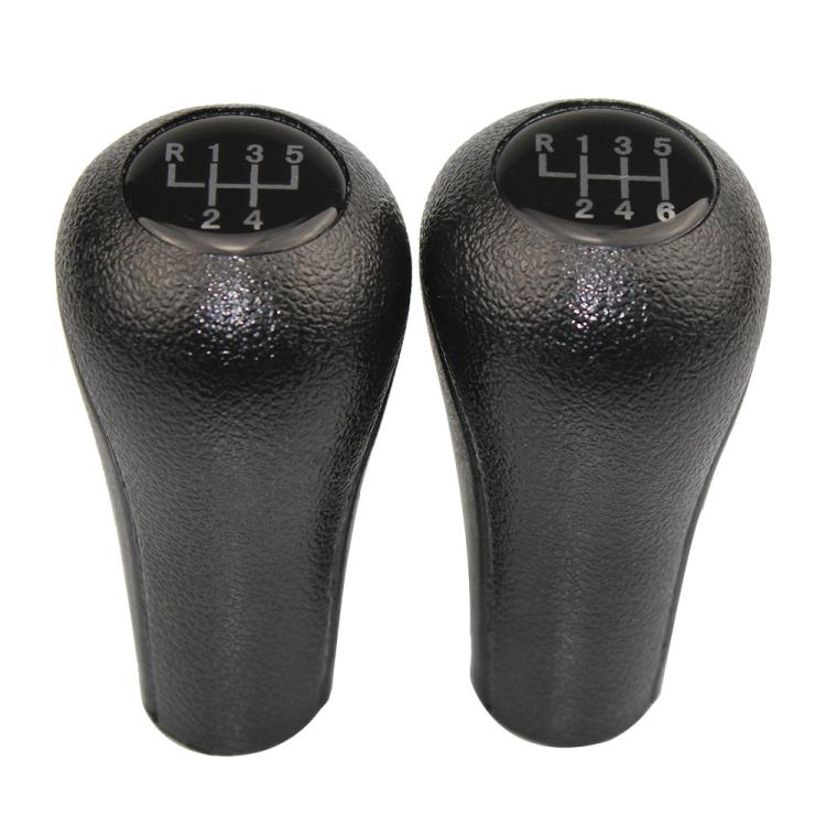 For BMW 1 / 3 / 5 / 6 Series Car Shifter Ball Gear Shift Knob(5 Speed) - Shift Knob by buy2fix | Online Shopping UK | buy2fix