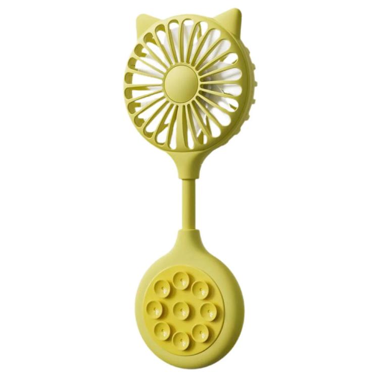 Mini Suction Cup Fan USB Rechargeable Desktop Portable Folding Fan(Yellow) - Electric Fans by buy2fix | Online Shopping UK | buy2fix