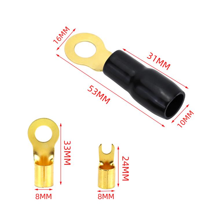 Car Audio Modification Brass Terminal Insulation Soft Sheath Set - Booster Cable & Clip by buy2fix | Online Shopping UK | buy2fix