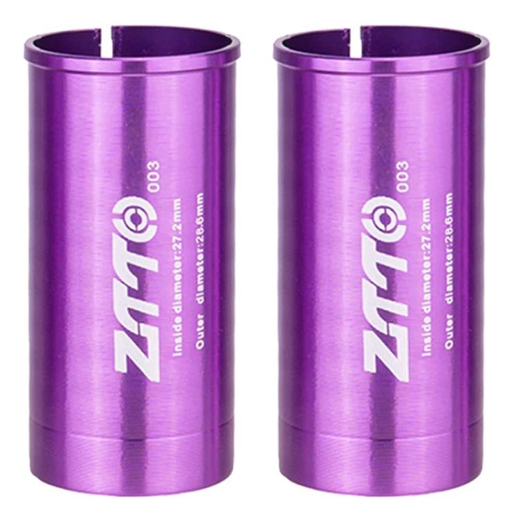 27.2-28.6mm 003 2pcs ZTTO Bicycle Seat Post Conversion Sleeve Reducer Cover(Purple) - Others by ZTTO | Online Shopping UK | buy2fix