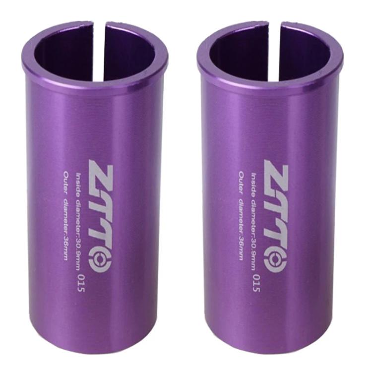 30.9-36mm 015 2pcs ZTTO Bicycle Seat Post Conversion Sleeve Reducer Cover(Purple) - Others by ZTTO | Online Shopping UK | buy2fix