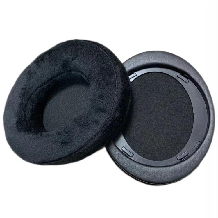 For Philips SHP9500 1pair Headphones Sponge Cover Earmuffs, Color: Black Flannel - Earmuff & Pad by buy2fix | Online Shopping UK | buy2fix