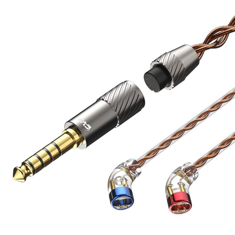 CVJ VS400 Interchangeable Audio Plug Oxygen-Free Copper Headphone Upgrade Cable, Style: 4.4mm S Pin - Cable & Splitter by CVJ | Online Shopping UK | buy2fix