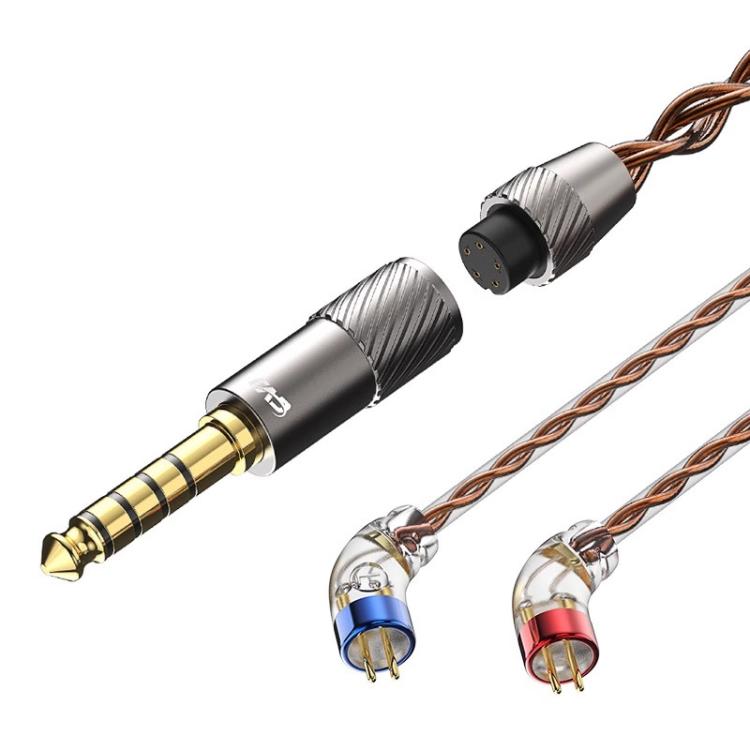 CVJ VS400 Interchangeable Audio Plug Oxygen-Free Copper Headphone Upgrade Cable, Style: 4.4mm 0.75mm - Cable & Splitter by CVJ | Online Shopping UK | buy2fix