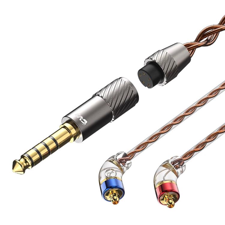 CVJ VS400 Interchangeable Audio Plug Oxygen-Free Copper Headphone Upgrade Cable, Style: 4.4mm MMCX - Cable & Splitter by CVJ | Online Shopping UK | buy2fix