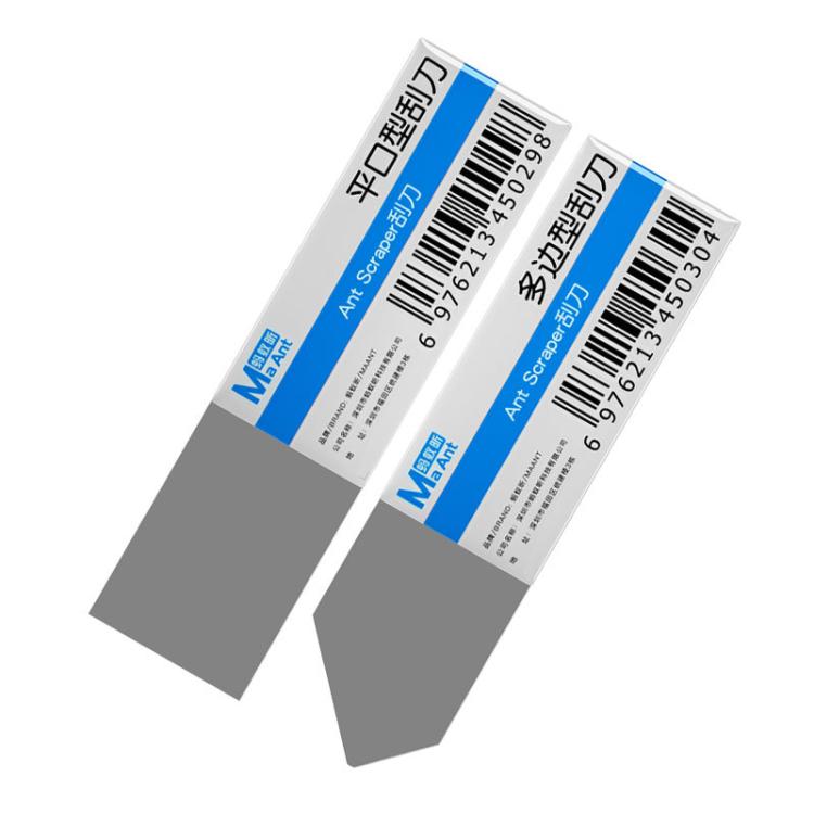 MaAnt Obique Solder Paste Scraper Tin Paste Remover Blade Stainless Steel Scraper Tin Removal Tool - Crowbar by MaAnt | Online Shopping UK | buy2fix