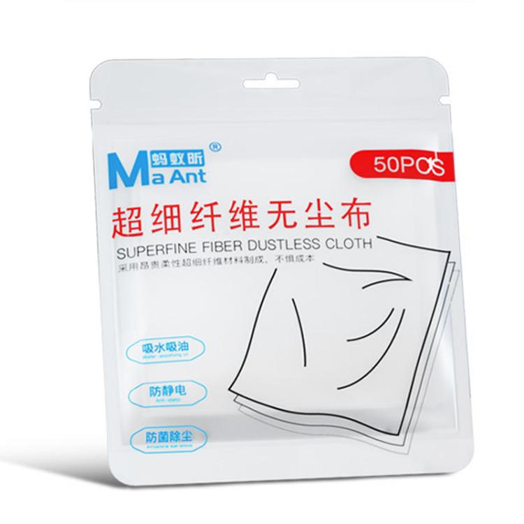 MaAnt 50pcs /Pack Superfine Fiber Dustless Cloth Cell Phone Film Repair Anti-Static Dustless Cloth Industrial Wiping Cloths Lint Free Cleaning Cloths - Dust Remove Tool by MaAnt | Online Shopping UK | buy2fix