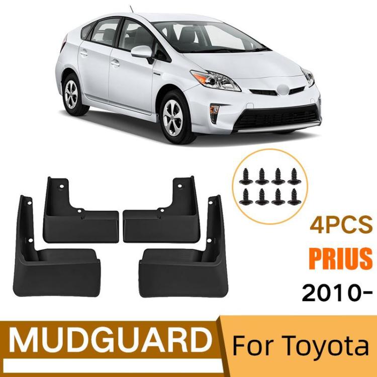 For 2010-2015 Toyota Prius Car Tire Soft Rubber Mudguard(Black) - Wheels Tires & Parts by buy2fix | Online Shopping UK | buy2fix