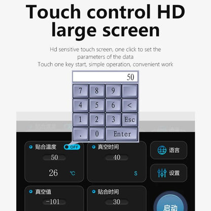 MaAnt SU7 Cell Phone Repair Curved Screen Pressing Machine Flat Panel LCD Screen Vacuum Laminating Machine, EU Plug - Defoaming Equipment by MaAnt | Online Shopping UK | buy2fix