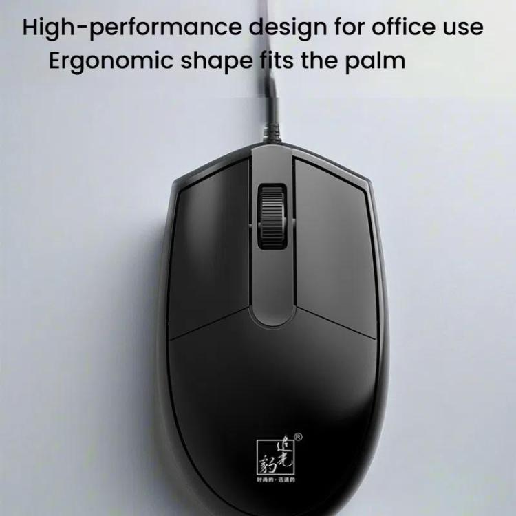 Chasing Leopard 316 1.5m Office Home Wired USB Optical Computer Mouse - Wired Mice by Chasing Leopard | Online Shopping UK | buy2fix