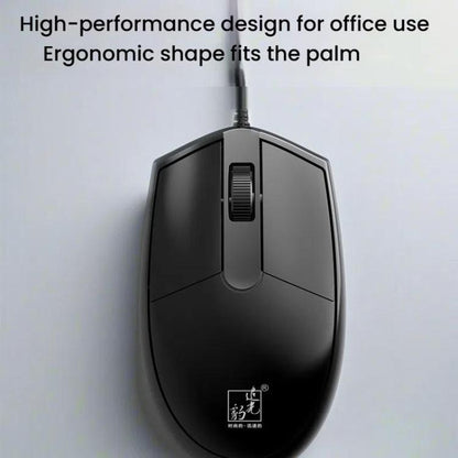 Chasing Leopard 316 1.5m Office Home Wired USB Optical Computer Mouse - Wired Mice by Chasing Leopard | Online Shopping UK | buy2fix