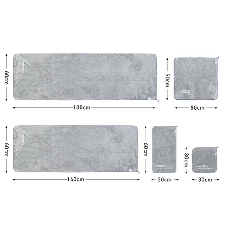 60 x 160cm SUITU ST-9009 Double-Sided Fleece Thickened Water Absorbent Quick Drying Car Wash Towel - Car washing supplies by SUITU | Online Shopping UK | buy2fix